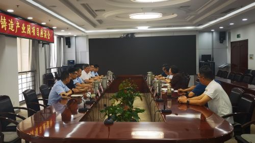 1719544243859412.jpg 微信圖片_20240628110944.jpg